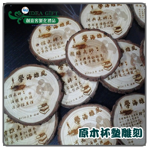 畢業.各節慶優惠組合推薦目錄